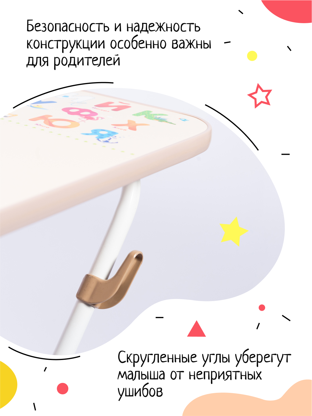 Комплект мебели InHome - фото 5