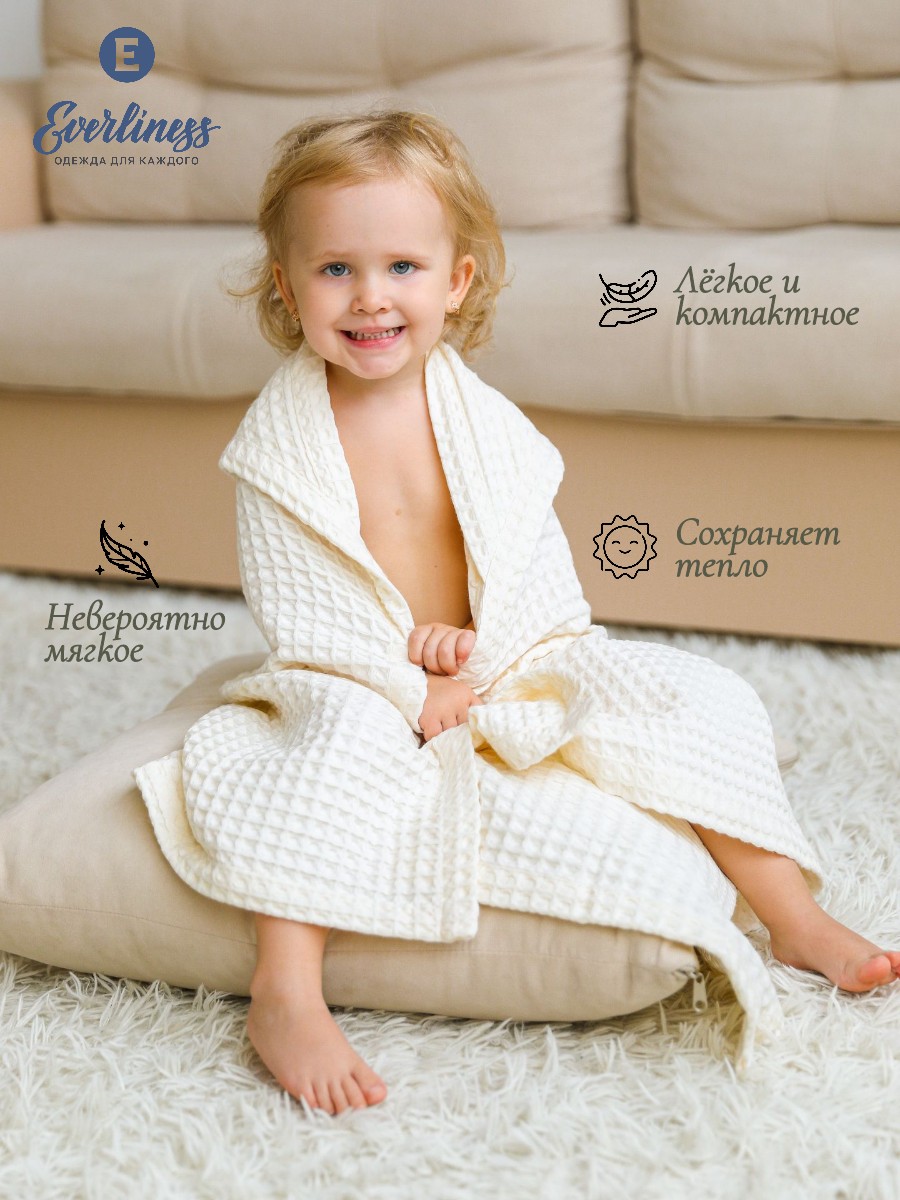 Полотенце Everliness с капюшоном 90 x 90 см - фото 2