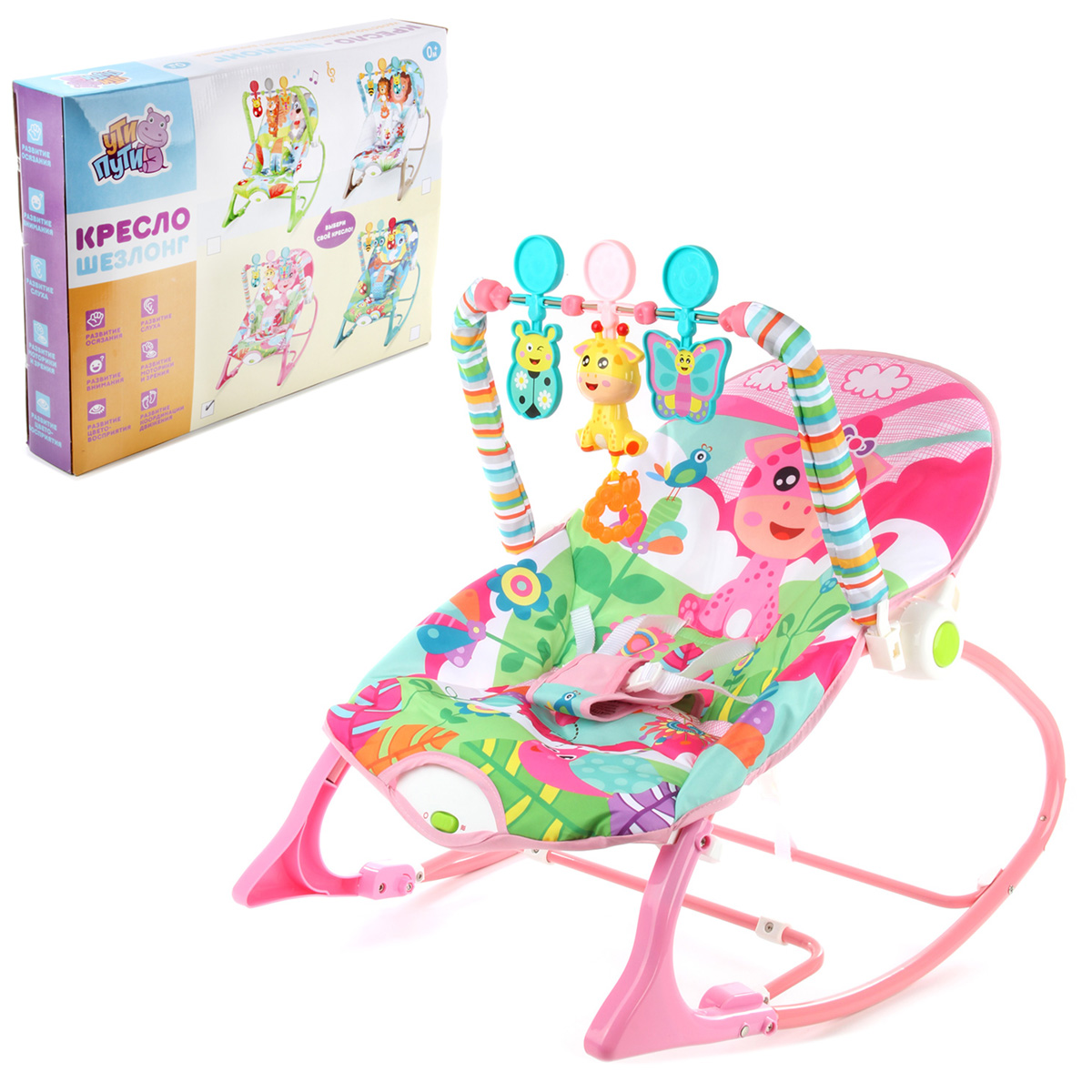 Шезлонг Veld Co - фото 1