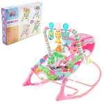 Шезлонг Veld Co