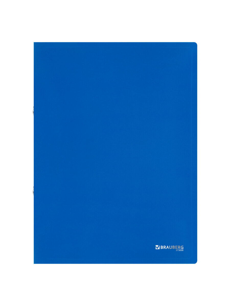 Папка на кольцах Brauberg канцелярская офисная А4 - фото 3