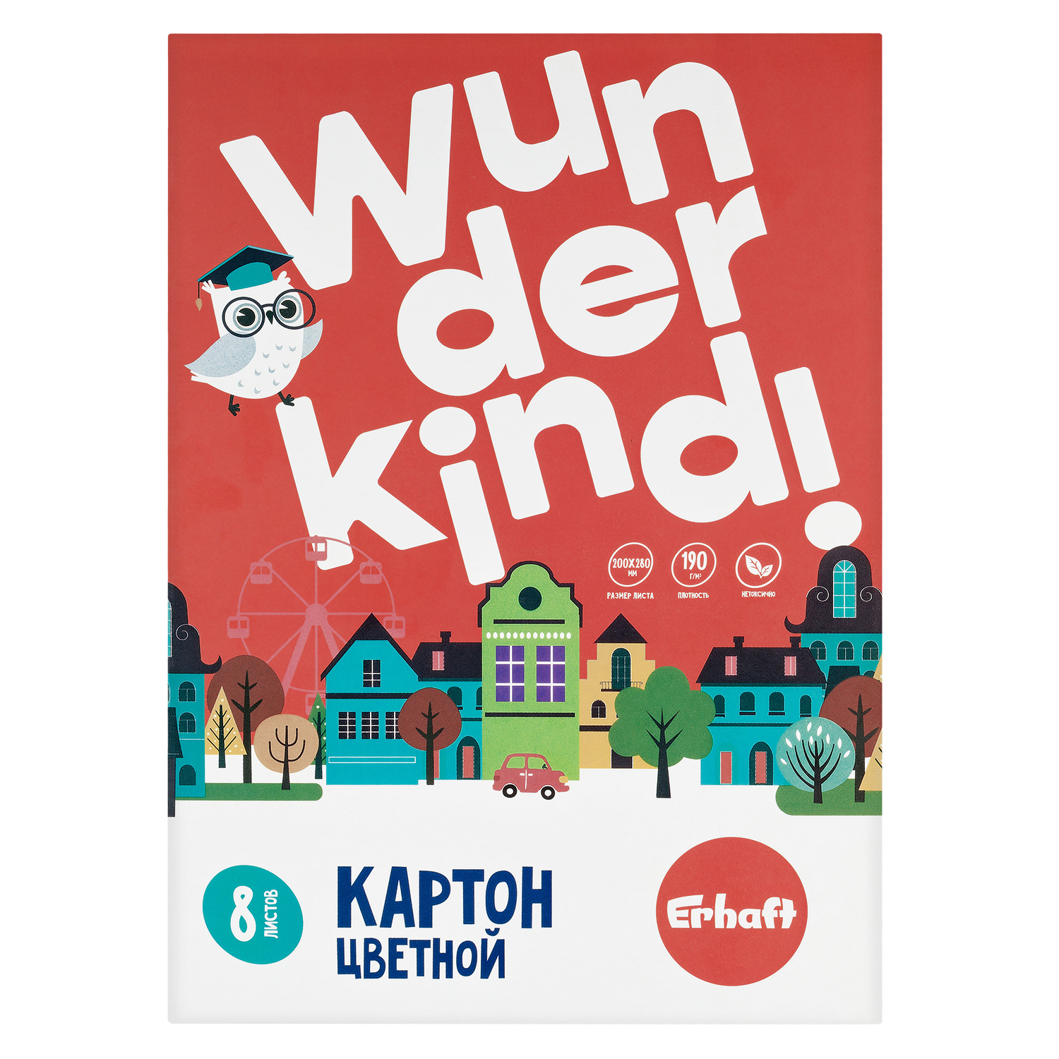 Картон цветной Мульти Пульти А4 8л 1989796 - фото 1