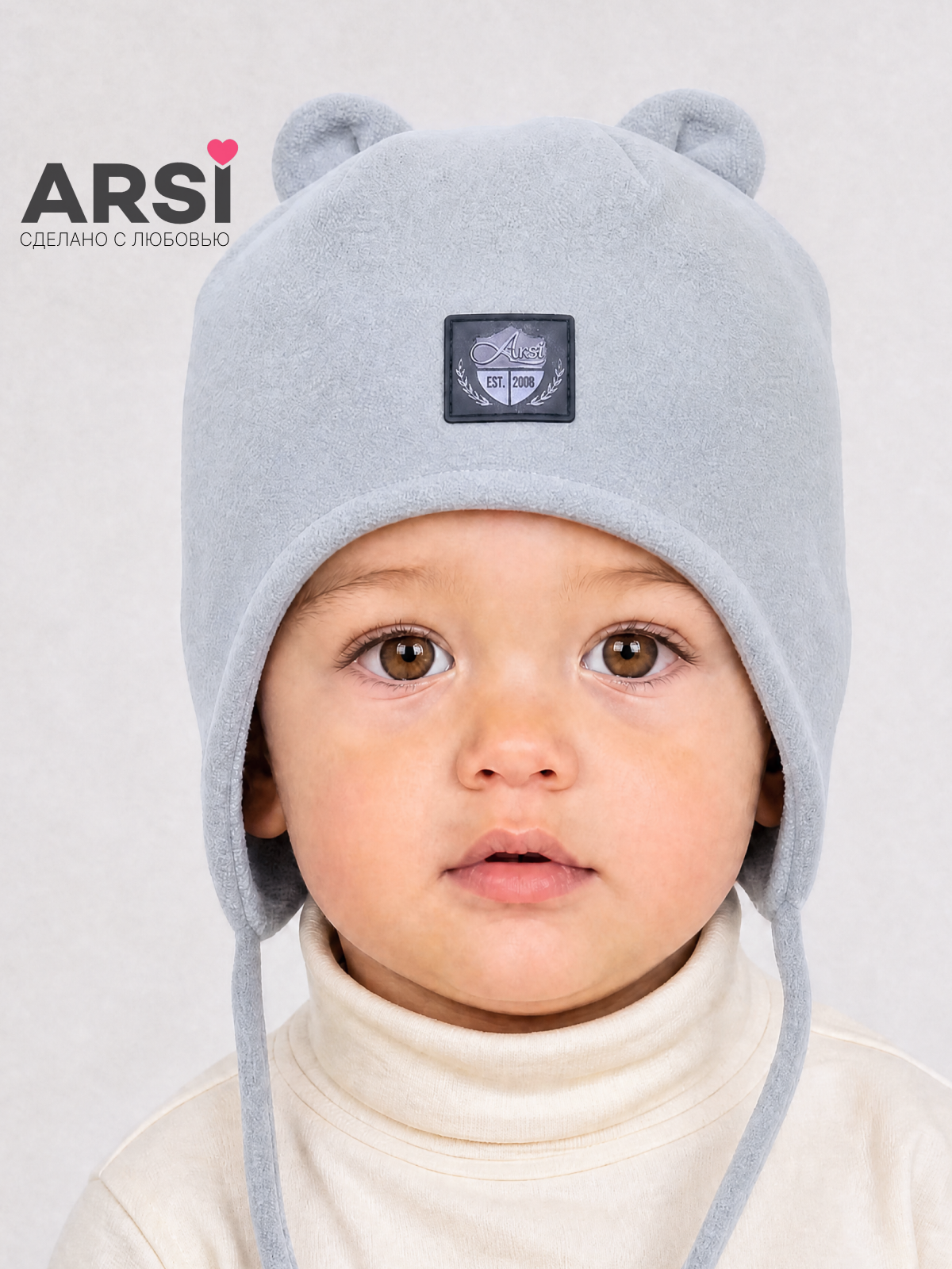 Шапка ARSI 7013Ж - фото 2