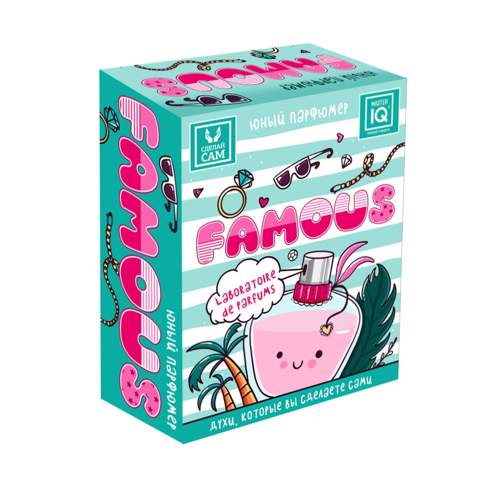 Набор Master IQ2 Famous парфюм - фото 1