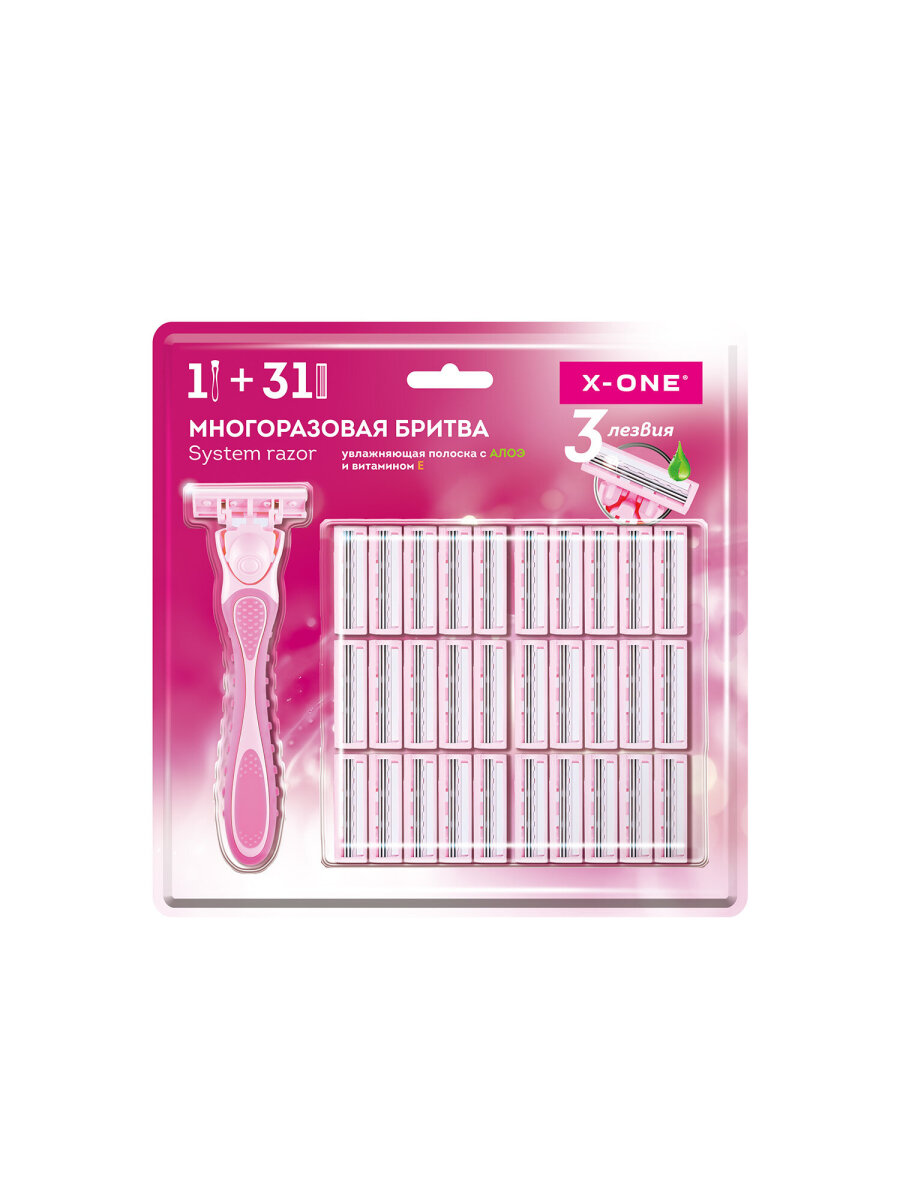 Бритва женская многоразовая X-ONE станок для бритья с 31 сменной кассетой 3 лезвия - фото 2