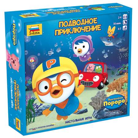 Настольная игра Звезда