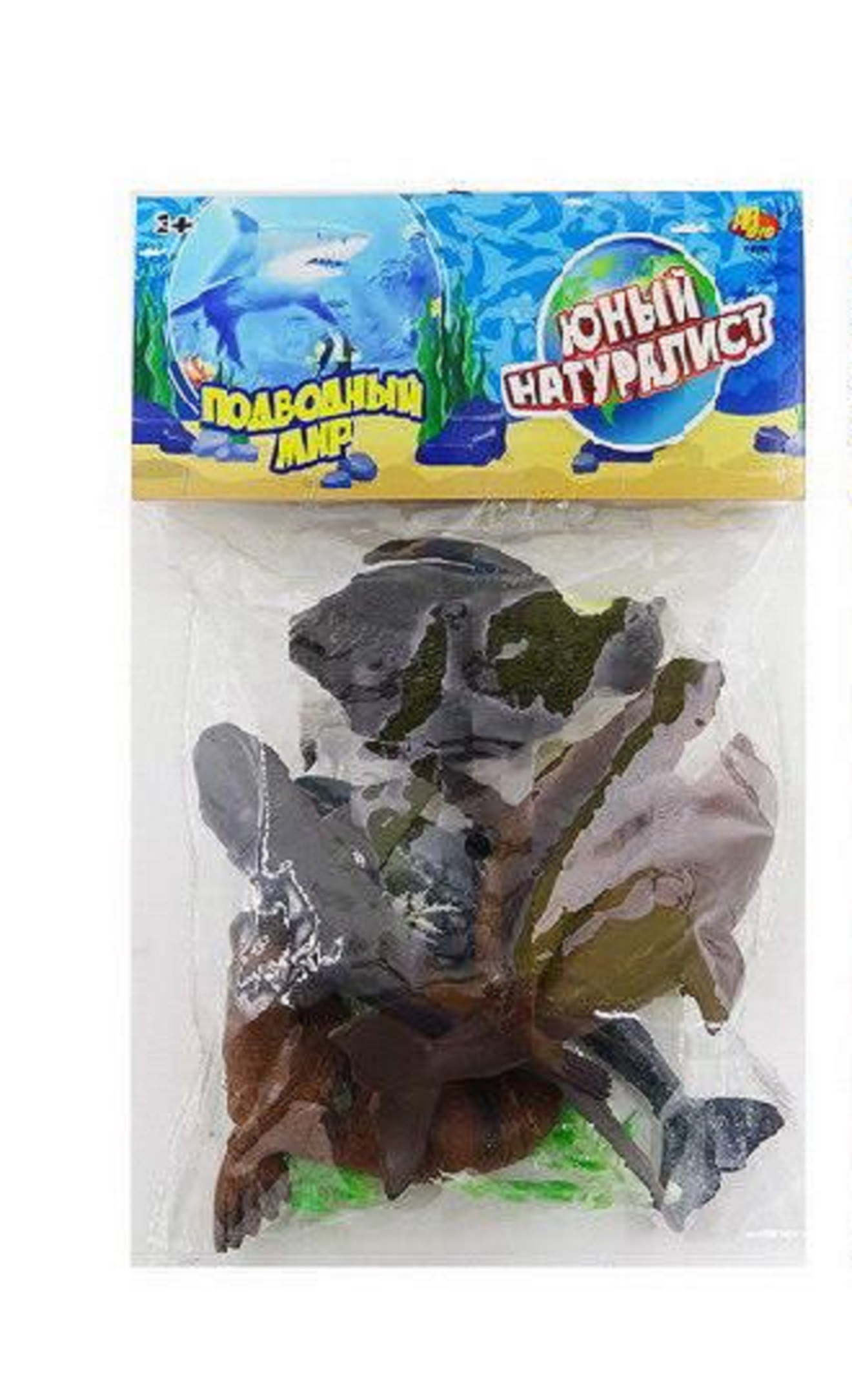 Игровой набор Abtoys - фото 1