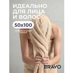Полотенце BRAVO Моно 100 x 50 см 1 шт.
