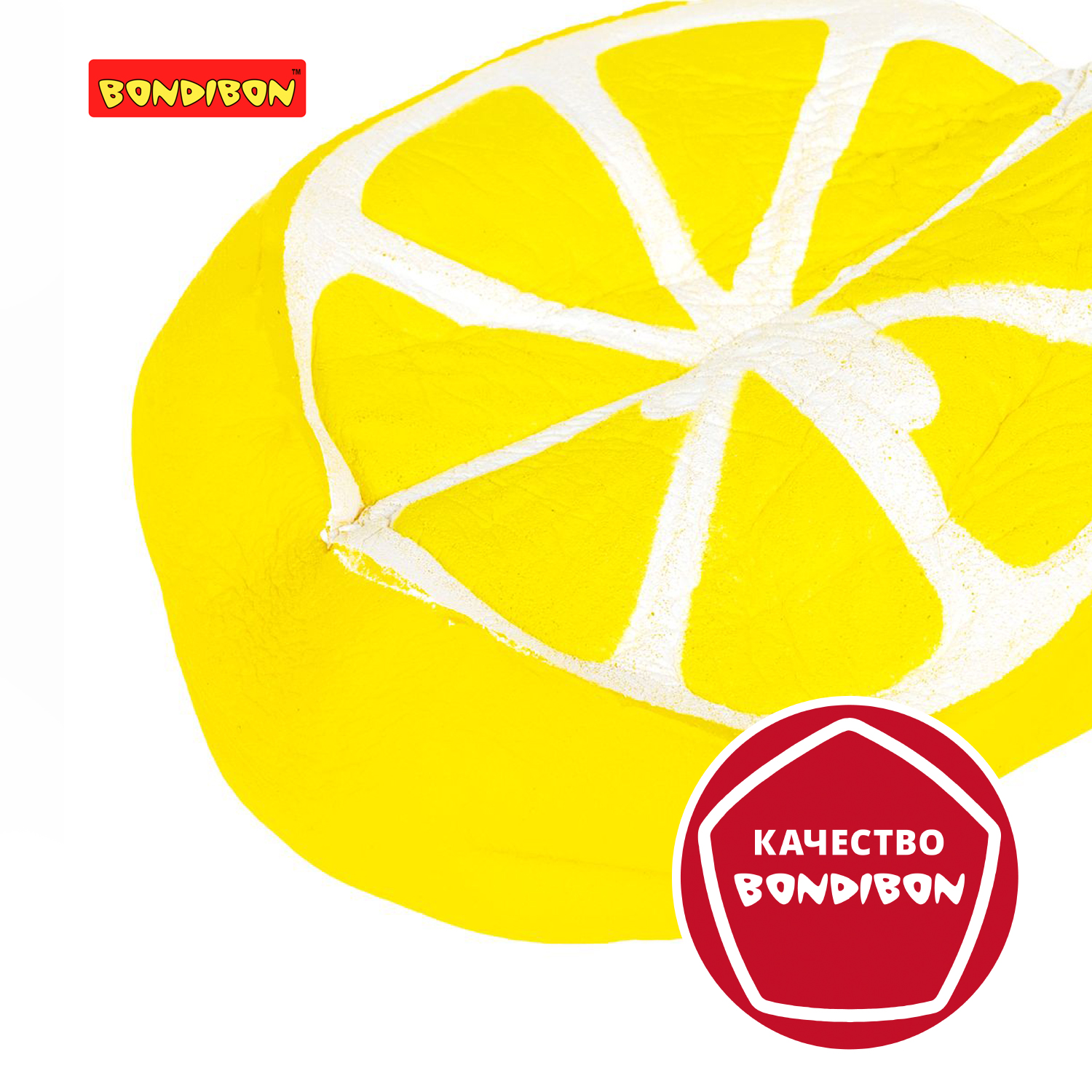 Игрушка-антистресс Bondibon сквиш Лимон ароматный - фото 8