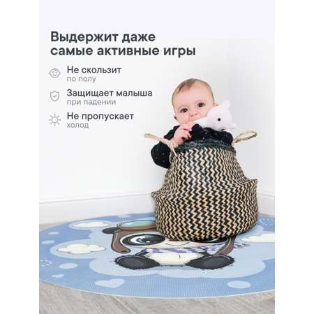 Коврик VILINA