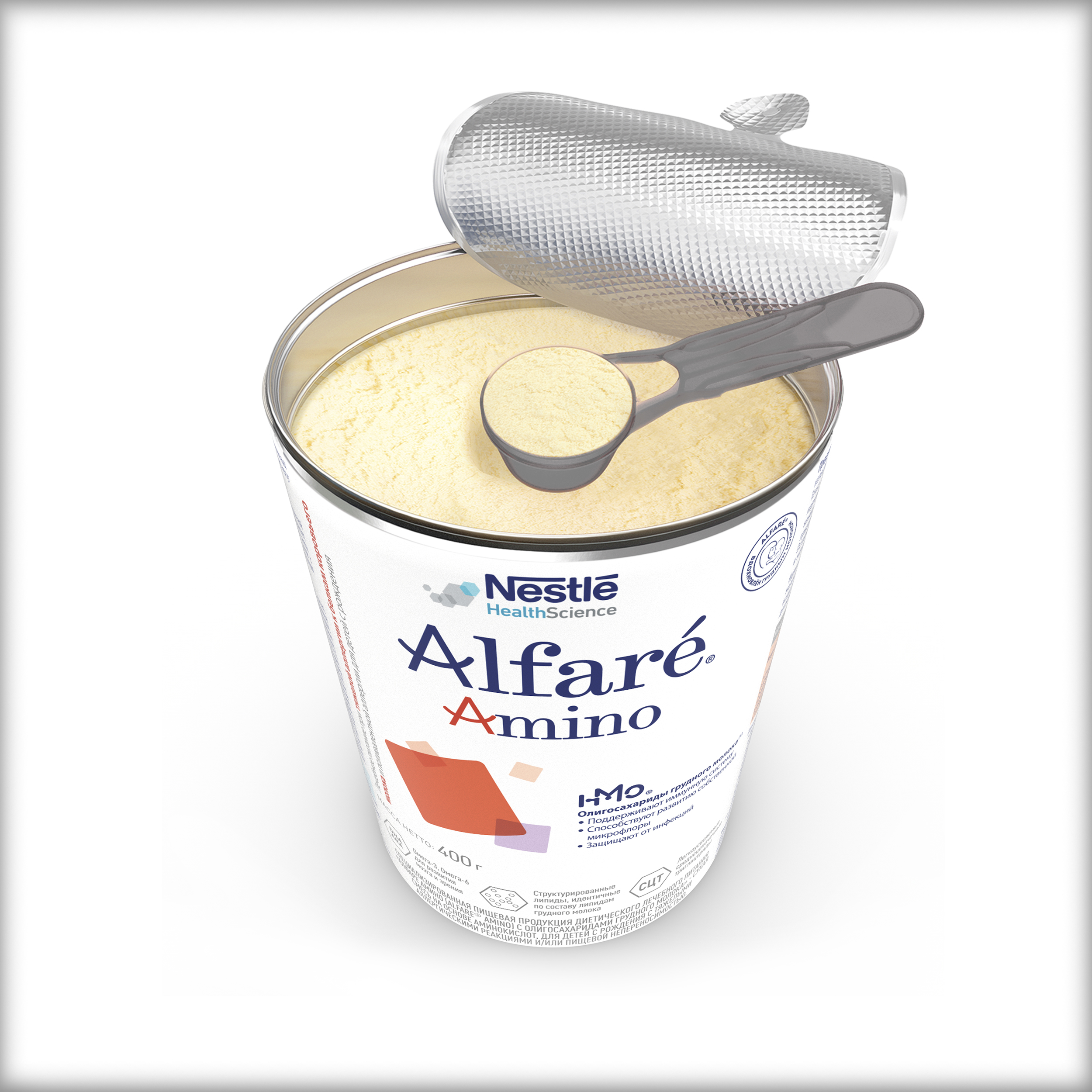 Cмесь Nestle Alfare Amino HMO 400г с 0месяцев - фото 6