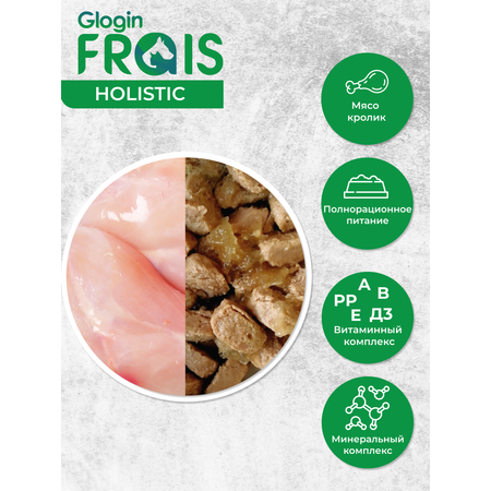 Консервированный корм Frais Влажный Holistic для собак кусочки мяса в желе с кроликом 850г х 6шт
