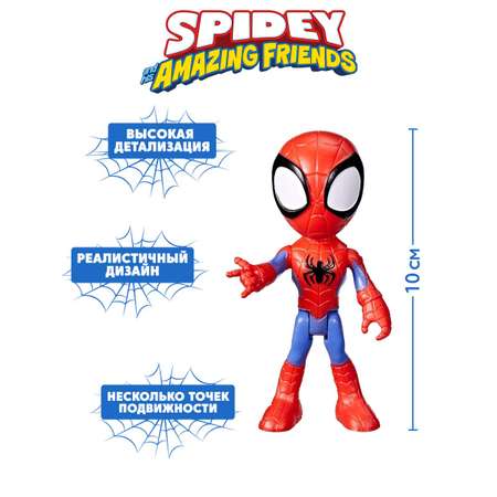 Игровой набор Hasbro Spidey &amp; Спайди с мото