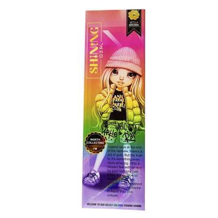 Кукла модельная BalaToys Shining girl