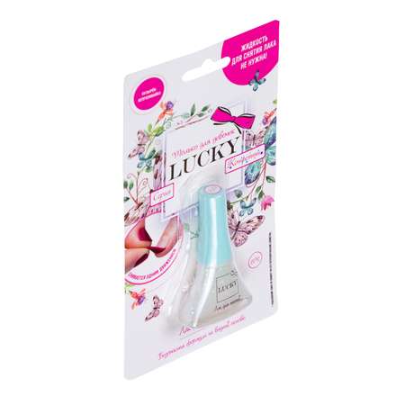 Лак для ногтей Lukky(LUCKY) Конфетти с блестками 01К Перламутровый Т14133