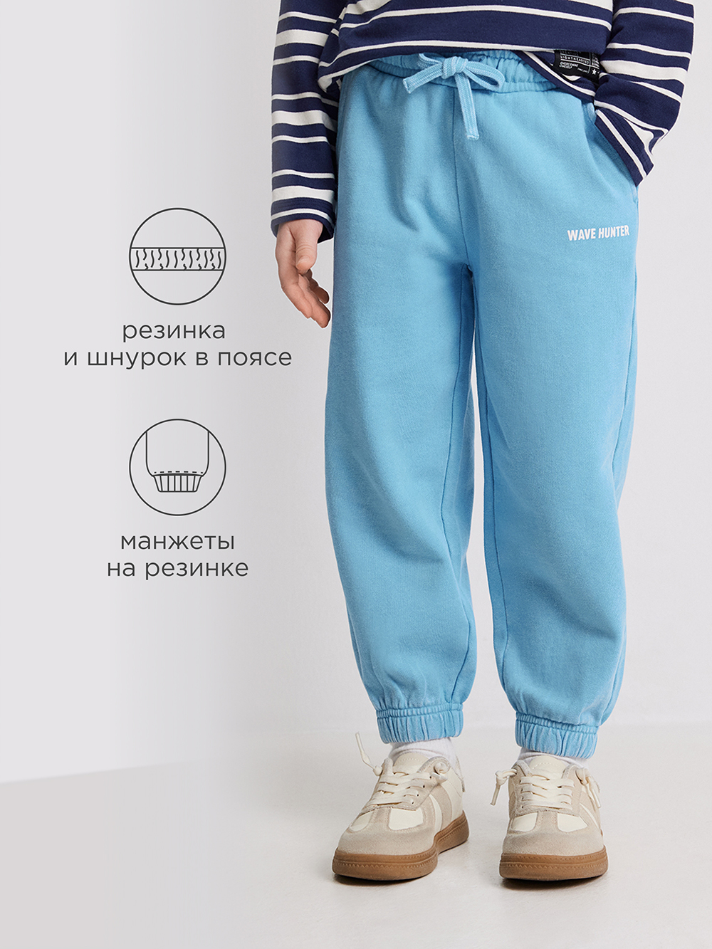 Брюки Acoola 20120460145_0096491 - фото 3