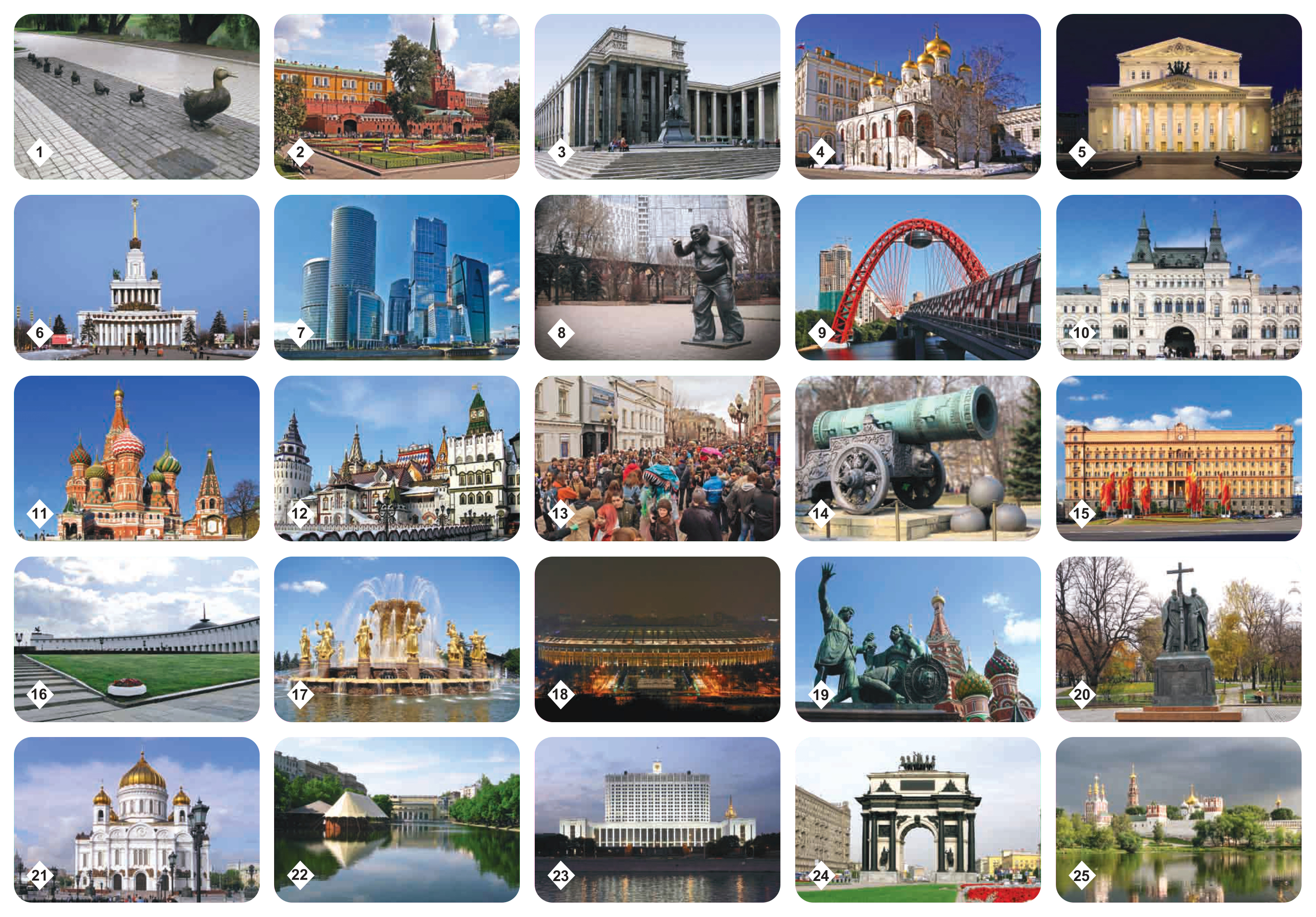 Настольная игра Нескучные игры Мемо 2 в 1 - фото 2