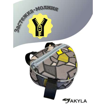 Сумка AKYLA