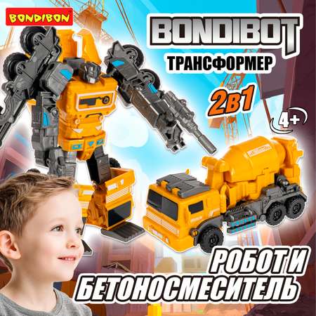 Фигурка Bondibon трансформер Робот машина 2в1