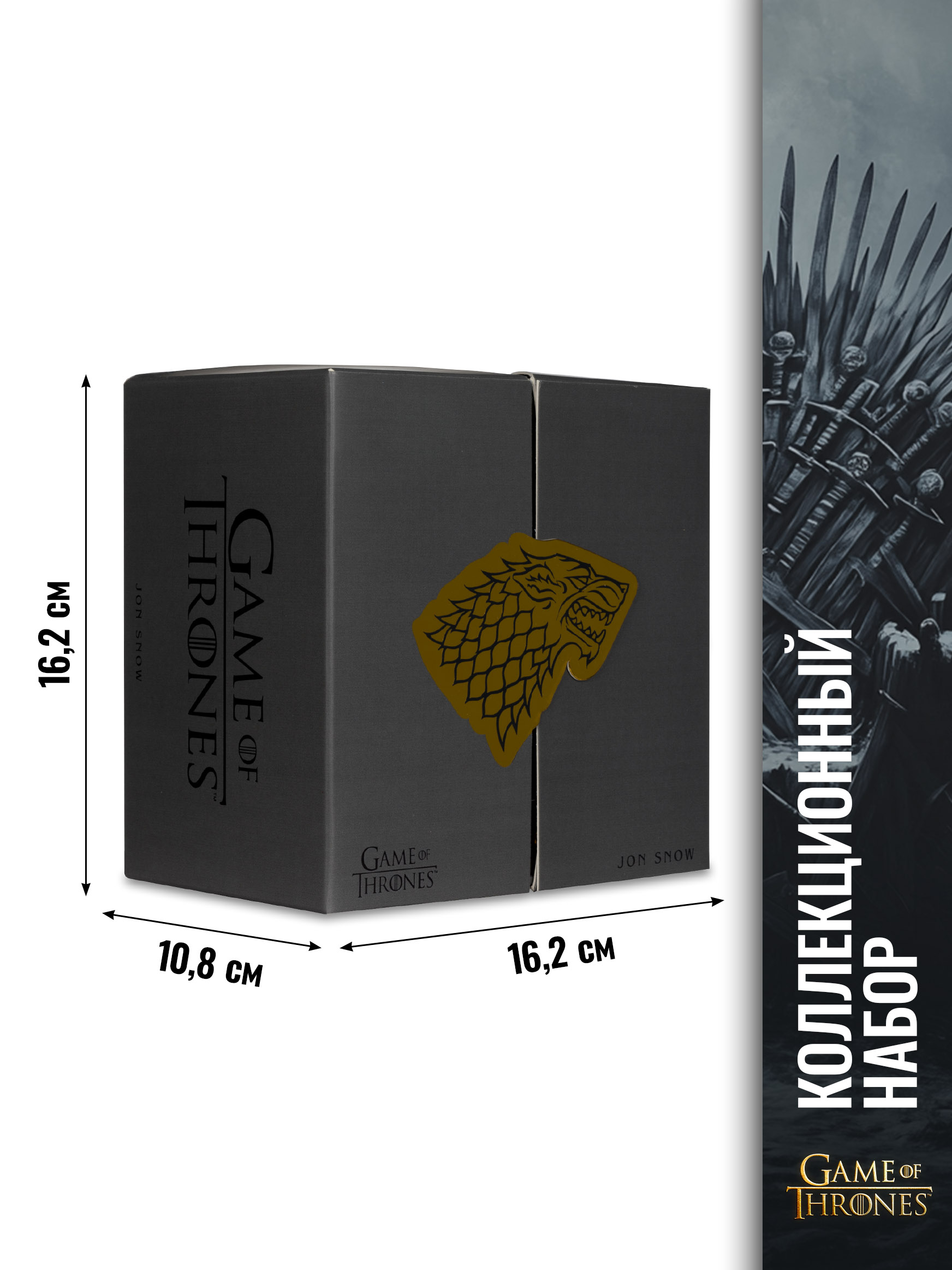 Фигурка McFarlane Toys Game of Thrones Джон Сноу - фото 5