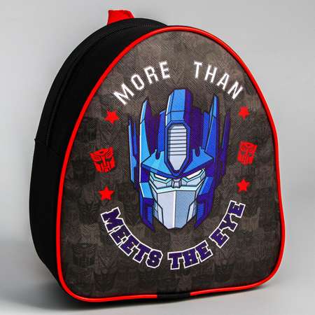 Рюкзак Hasbro