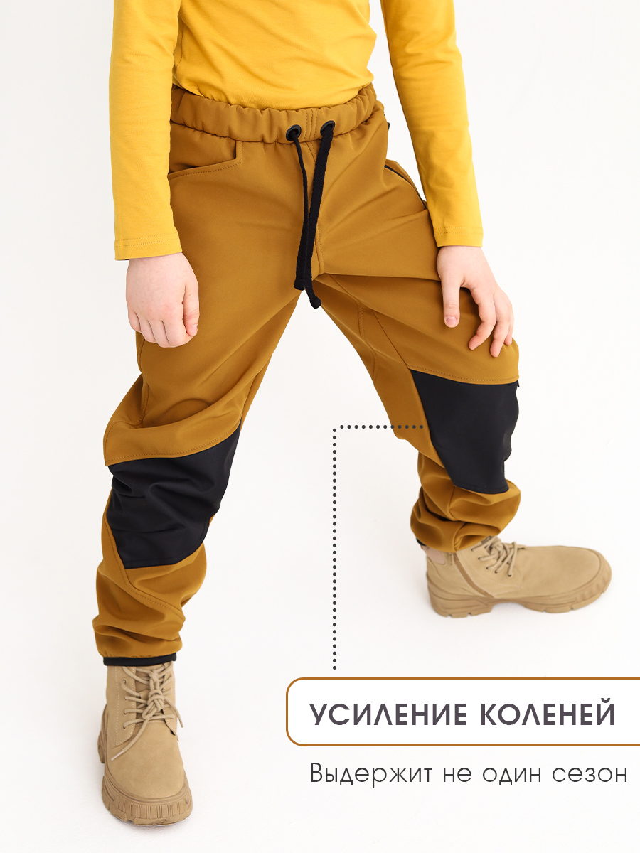 Брюки MINIDINO В-Б-006Брюки софтшелл карамель - фото 4
