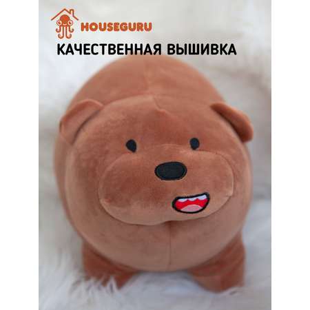 Мягкая игрушка HOUSEGURU