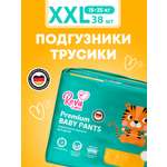 Трусики Reva Care Premium XXL (15-25 кг) 38 шт.