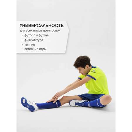 Костюм KELME