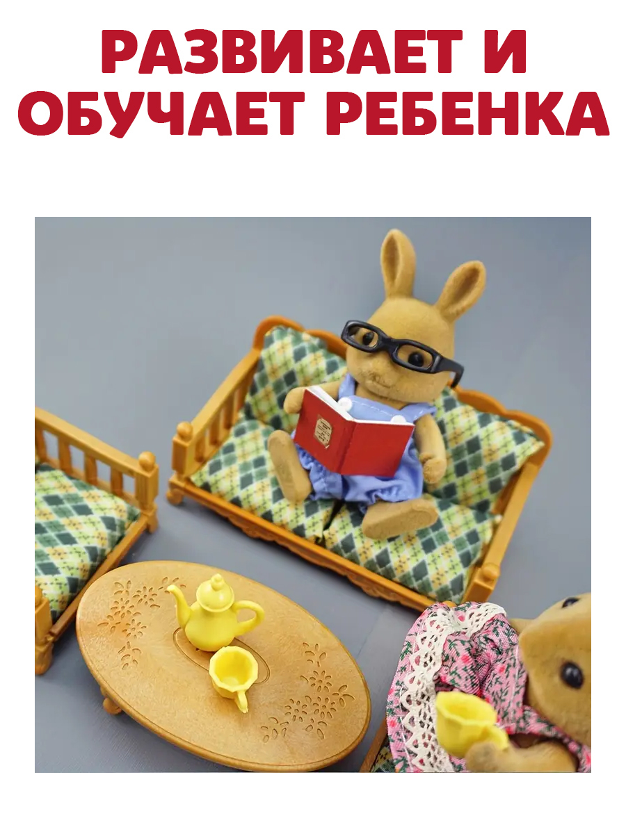 Аксессуар для кукол DDung кукольный интерьер 201178747 - фото 7
