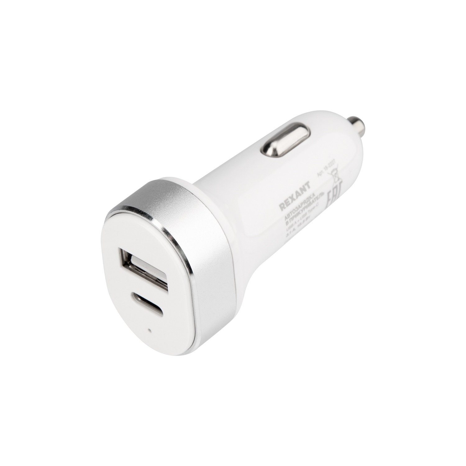 Автозарядка в прикуриватель REXANT USB-A + USB-C 3.1 A - фото 1