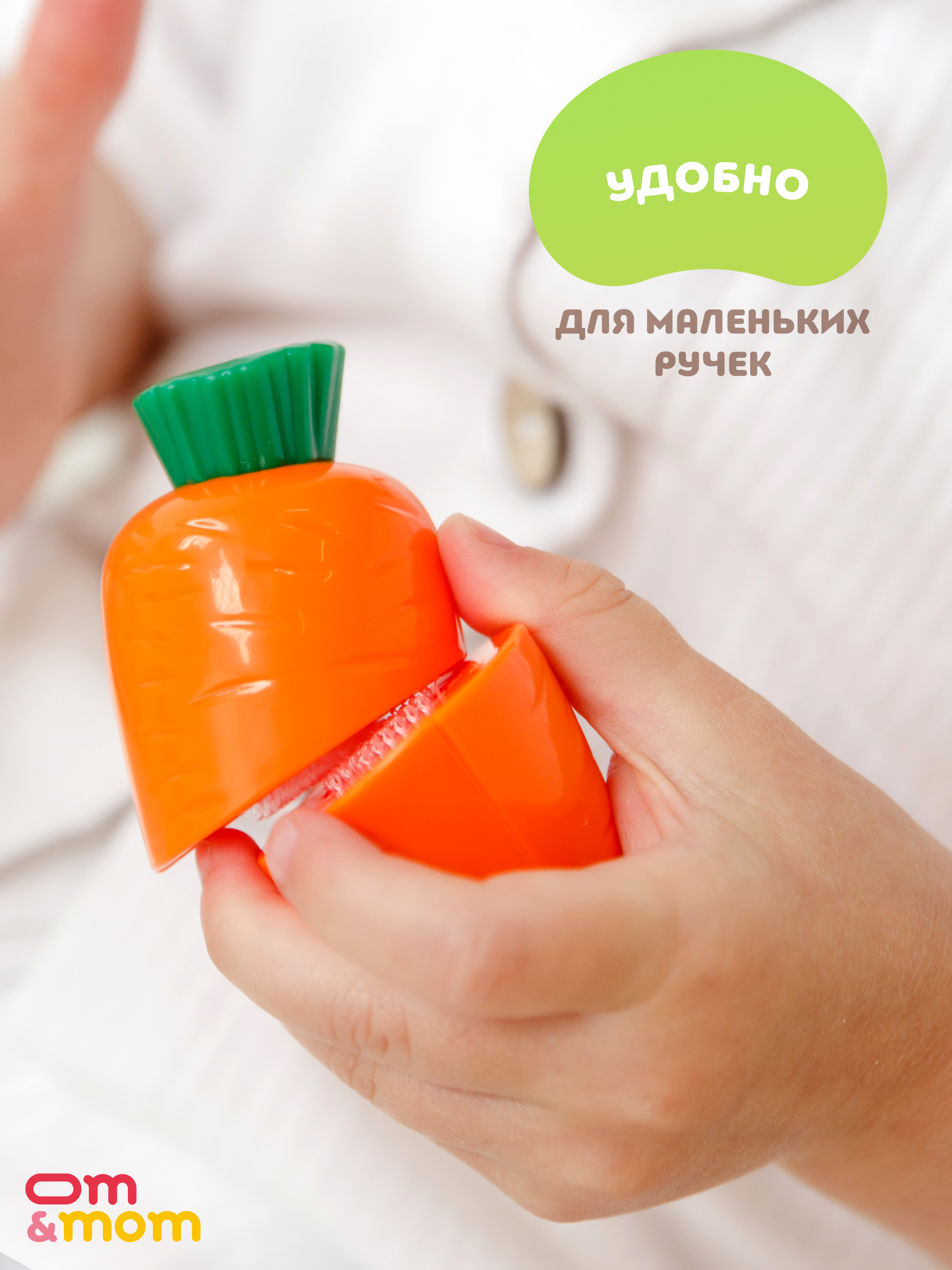 Игрушка ОМ ЭНД МОМ сортер большой 27 предметов 20 карт - фото 12