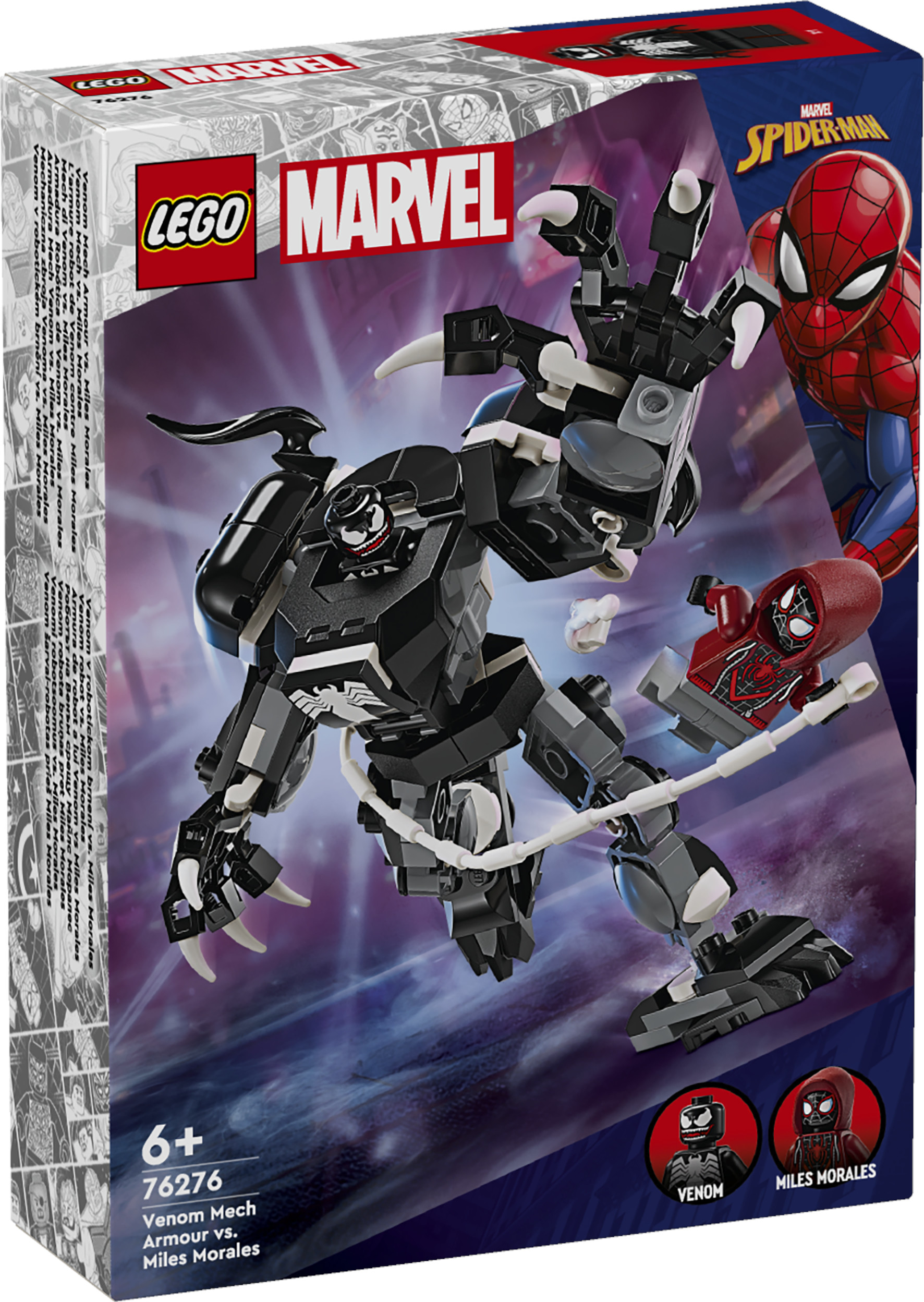 Конструктор LEGO Marvel Super Heroes Механическая броня Венома - фото 3