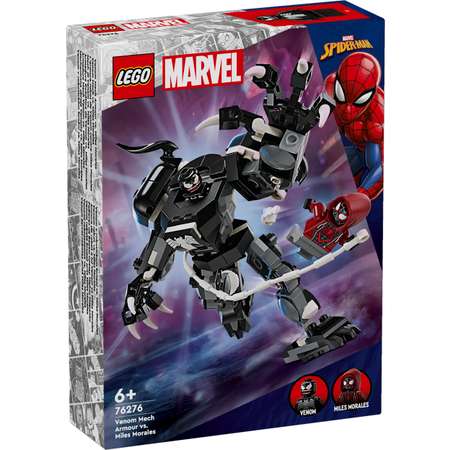 Конструктор LEGO Marvel Super Heroes Механическая броня Венома блочный