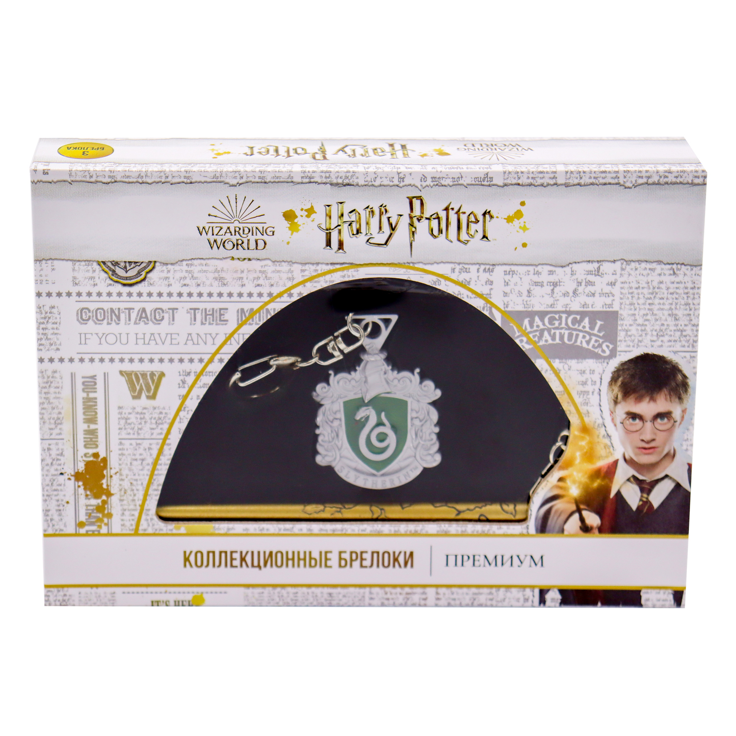 Игровой набор PMI Слизерин - фото 4