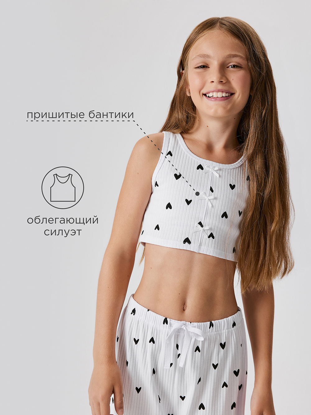 Пижама Acoola 20214280044_0089912 - фото 3