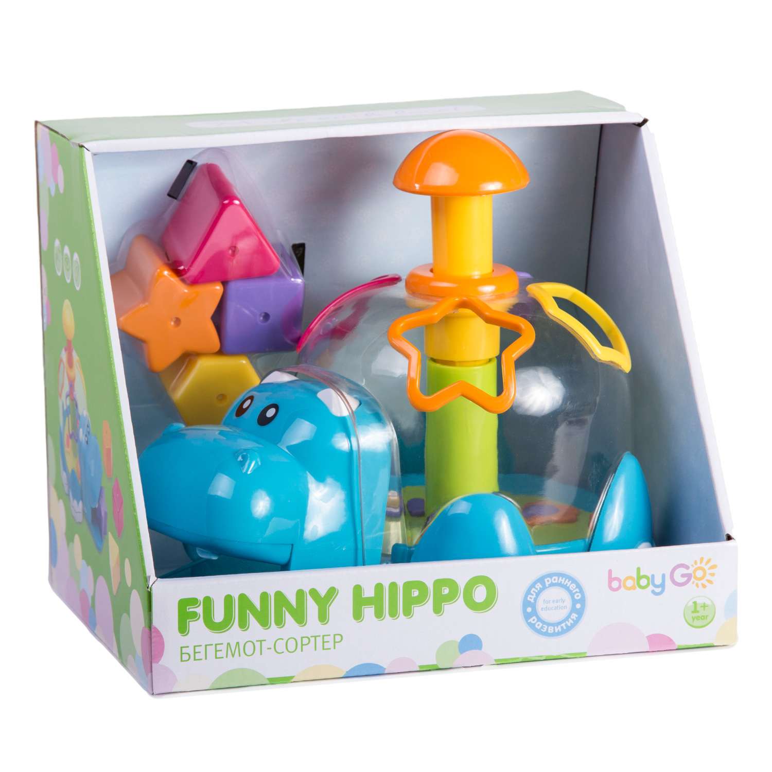 Игрушка BabyGo сортер Бегемот - фото 17