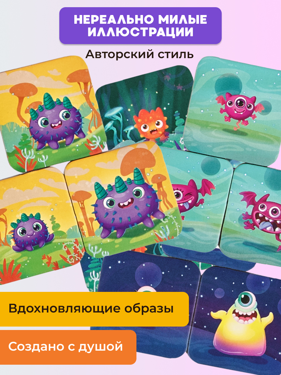 Настольная игра Konik Games Тримо Мостро - фото 17