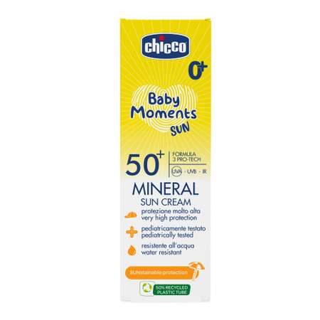 Крем солнцезащитный Chicco SPF50+, 75 мл