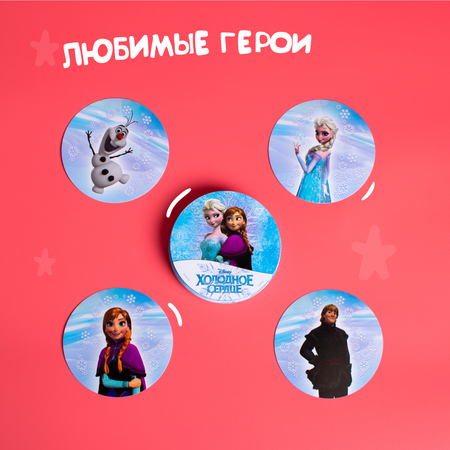 Настольная игра Disney