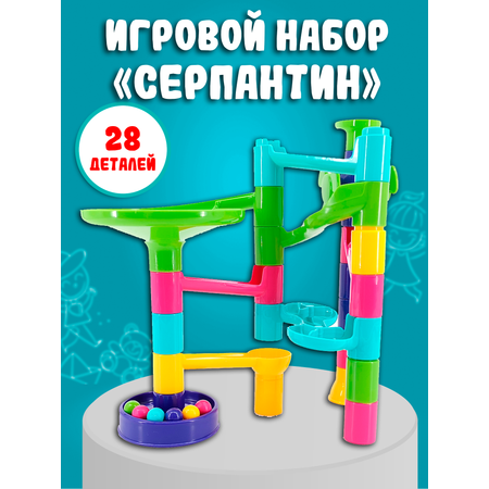 Конструктор Red Box блочный