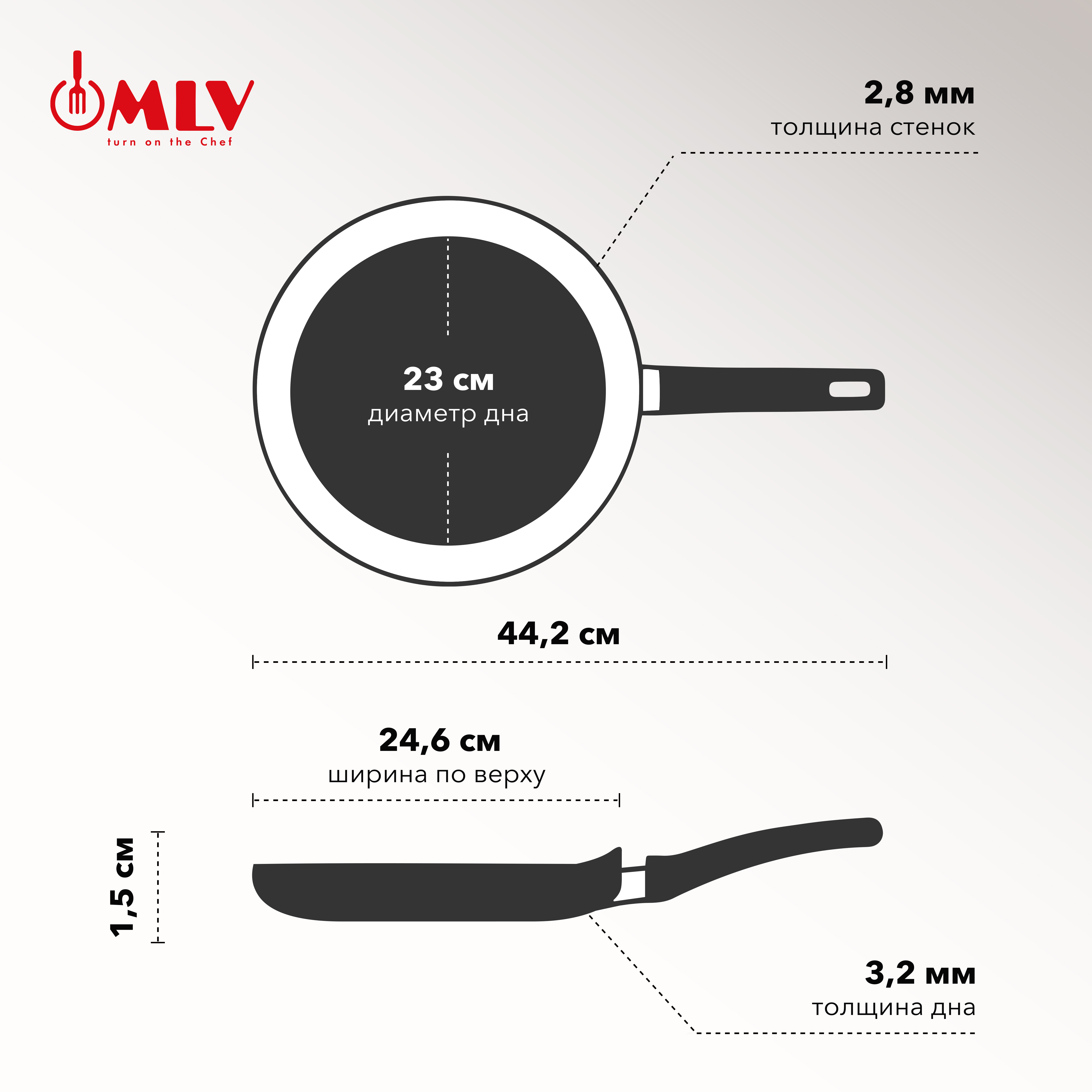 Блинная сковорода Moulin Villa Orion 24 см - фото 7