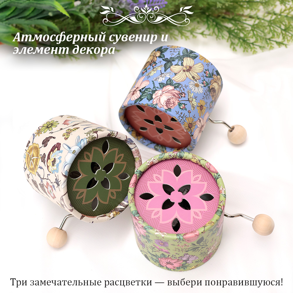 Музыкальная Шкатулка TIPTOPOLIS Шарманка оранжевая - фото 5