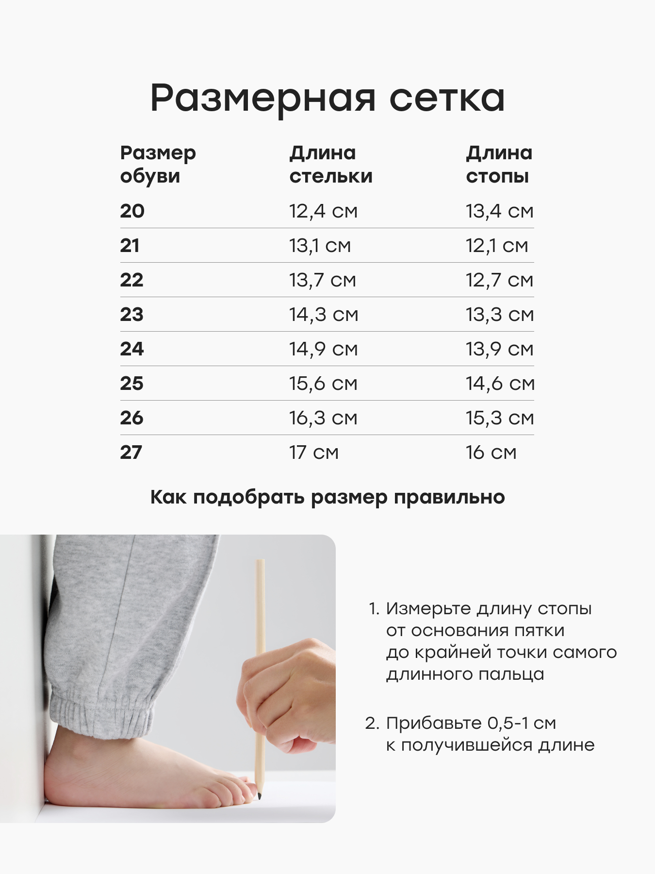 Полуботинки Happy Baby 86690_brown - фото 8