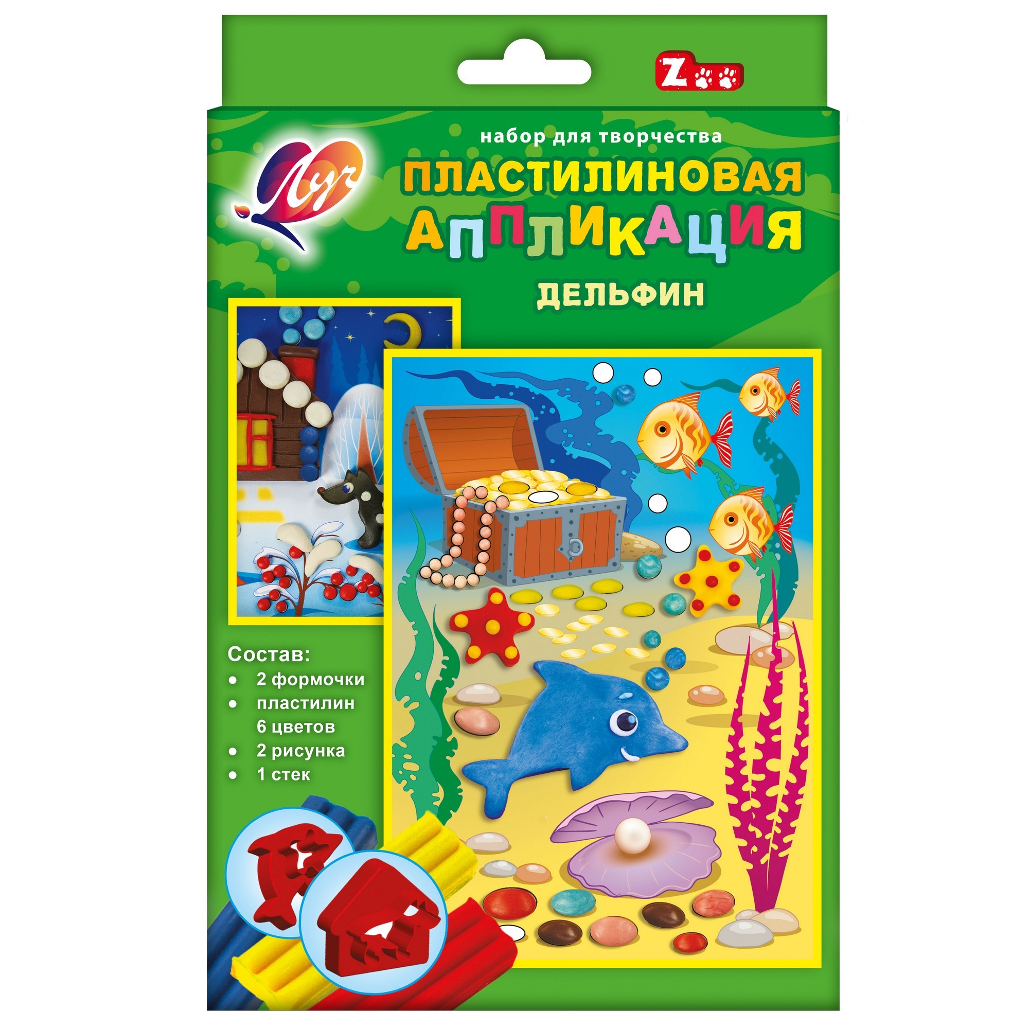 Пластилин Луч - фото 1