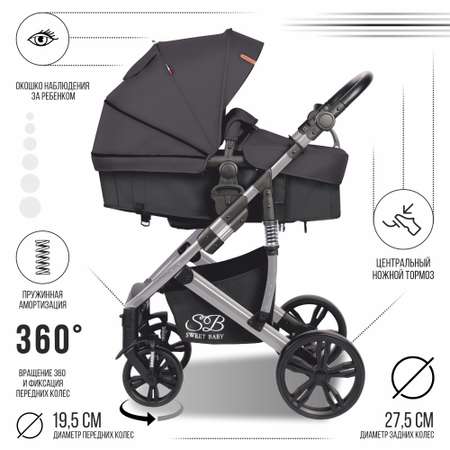Коляска трансформер Sweet Baby Comfort grey
