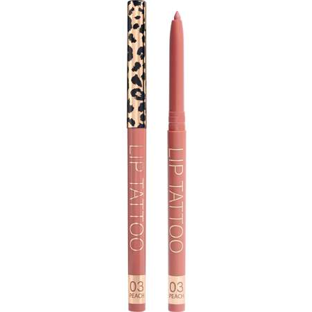 Автоматический карандаш для губ STELLARY Automatic lipliner, тон 03 бежевый, 0.28 г