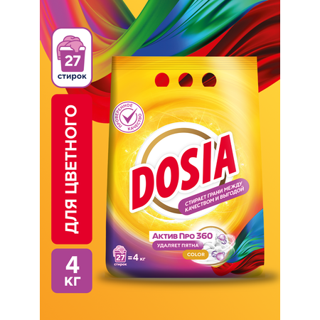 Стиральный порошок Dosia Color 4 кг