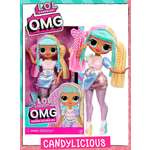 Кукла модельная L.O.L. Surprise! OMG Сandylicious высота 25 см