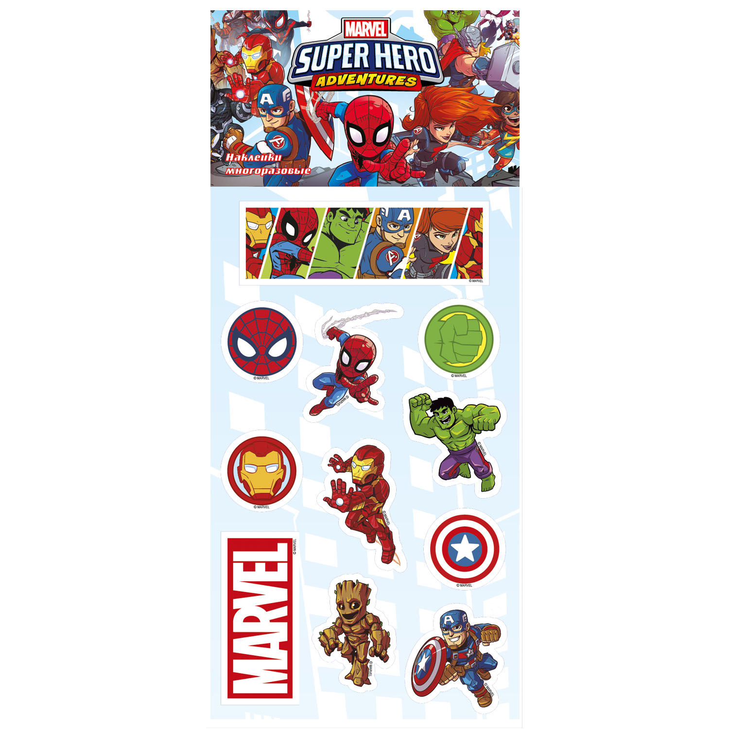 Наклейки Marvel - фото 2